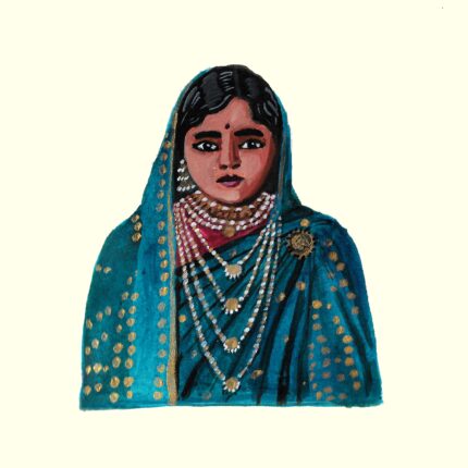 Rani 1